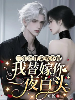 �������˵�Ҳ��䣬�������һҹ��ͷ