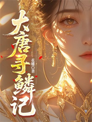 ����Ѱ�ۼ�