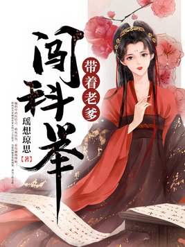 �����ϵ����ƾ�