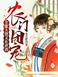 ũ���ų裺ȫ�ܴ�������Ű����������