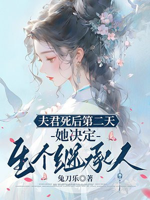 �������ڶ��죬�����������̳���