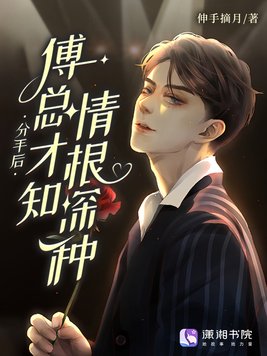 ���ֺ󣬸��ܲ�֪�������