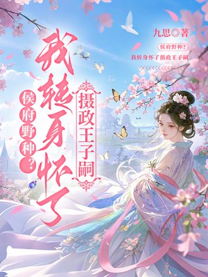 �Ұ�֣���ת����������������