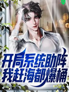 ����ϵͳ�����ҸϺ�����Ͱ