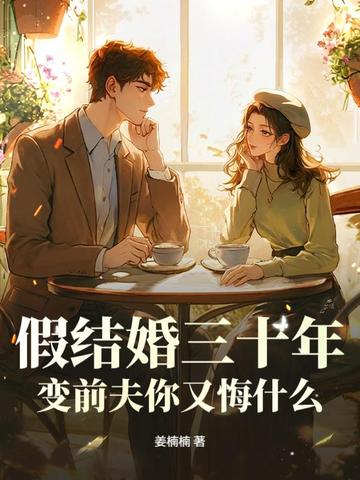 �ٽ����ʮ�꣬��ǰ�����ֻ�ʲô