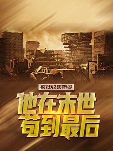 ����ռ����ʣ�����ĩ���������