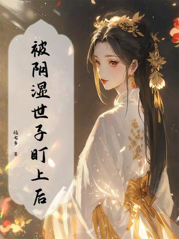 ����ʪ���Ӷ��Ϻ�