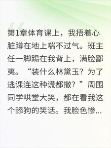 �����α����ಡ��������ǧ������ȫУ����