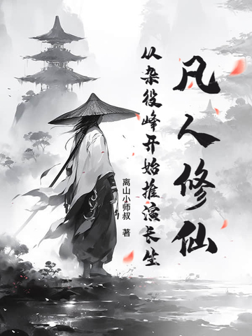 �������ɣ������۷忪ʼ���ݳ���