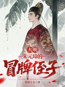 ��������Ԫ谵�ð��ֶ��