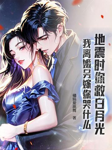 ����ʱ��Ȱ��¹⣬������������ʲô