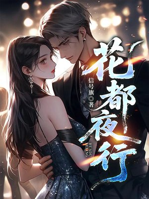 ����ҹ��