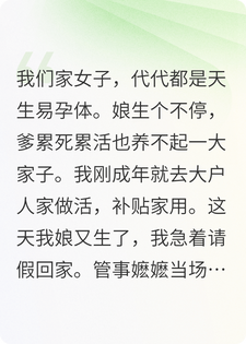 ���������壬�������Ϸ�����ȥ��������