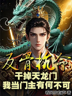 ���ǿ������ɵ������ţ��ҵ������кβ��ɣ�