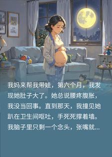 �����������º󣬶��Ӵ��ˣ��鿴����ҹ���