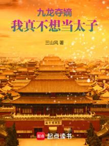 ������գ����治�뵱̫��