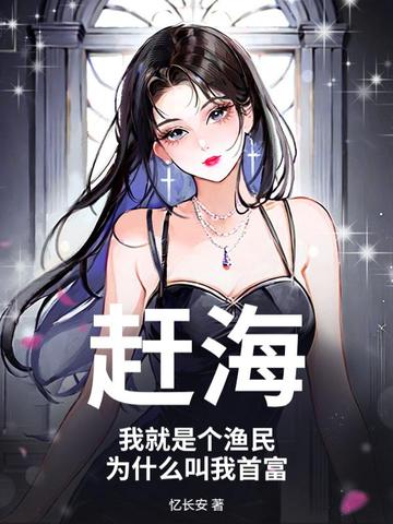 �Ϻ����Ҿ��Ǹ�����Ϊʲô�����׸���