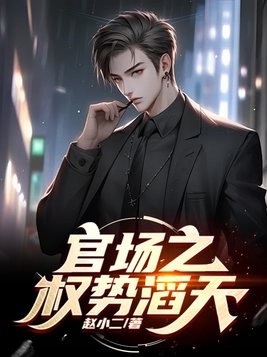 �ٳ�֮Ȩ������