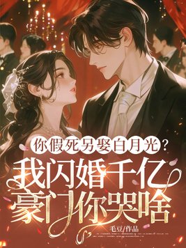 �������Ȣ���¹⣿������ǧ�ں������ɶ