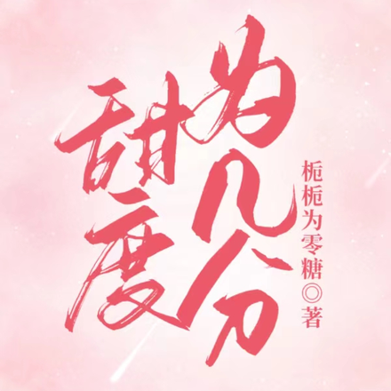 ��֦����