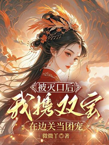 ����ں���Я˫���ڱ߹ص��ų�