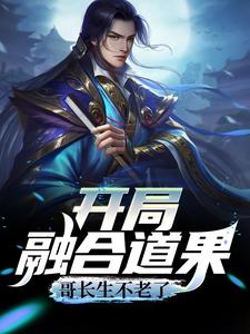 �����ںϵ������糤��������