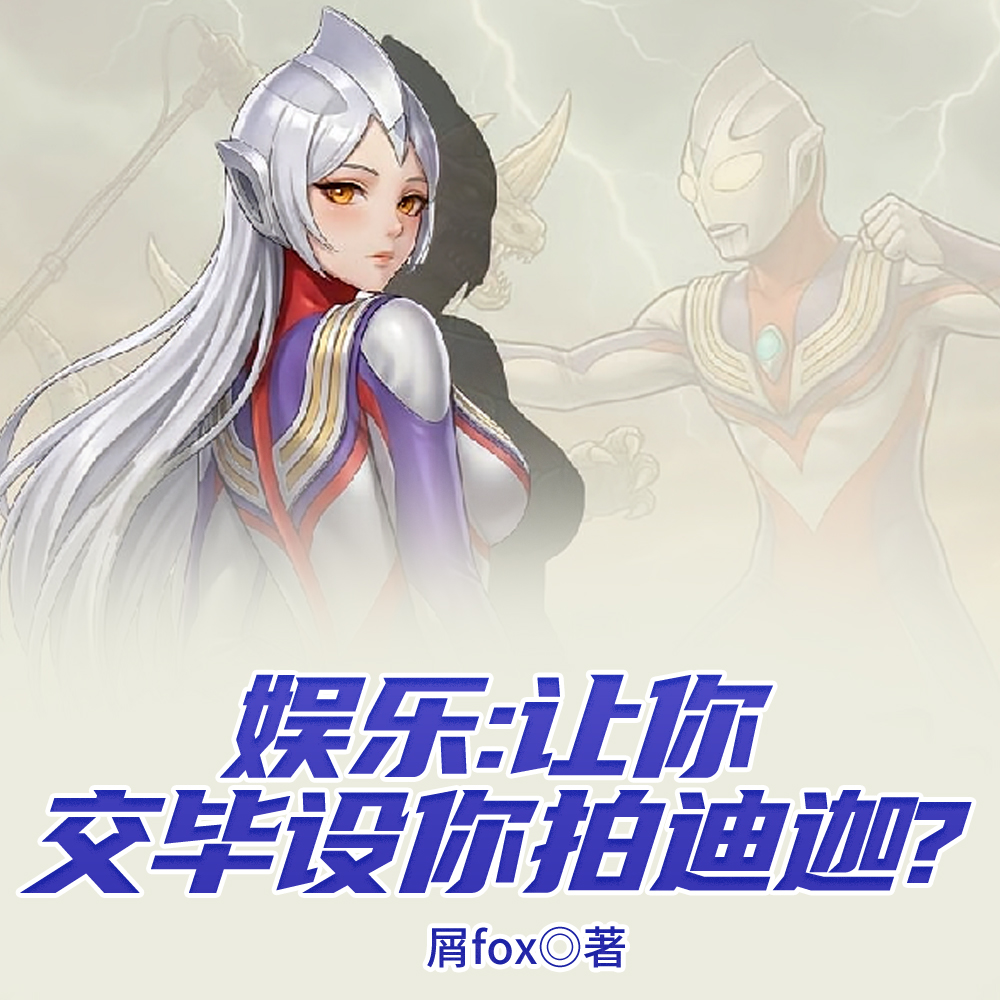 ���֣����㽻�������ĵ��ȣ�